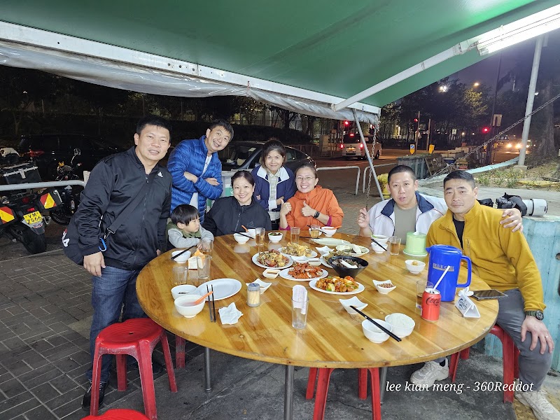 合興飯店(九龍灣)