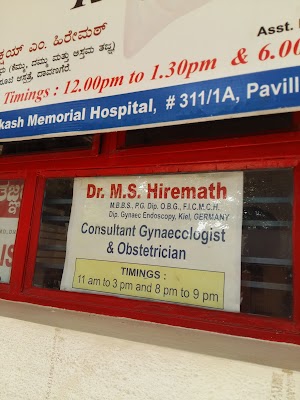 ShivaPrakash Memorial Hospital - Image 3