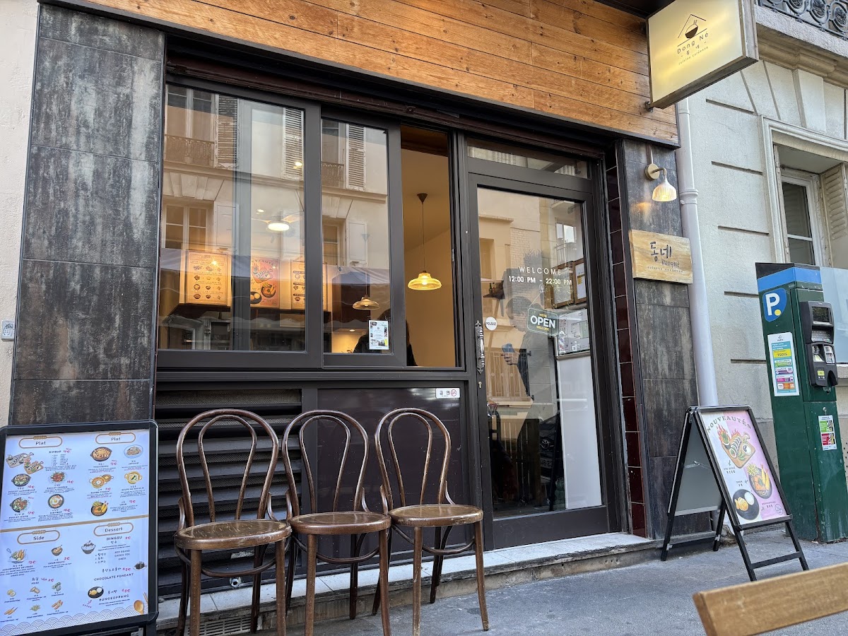 Dong Né, vue extérieure