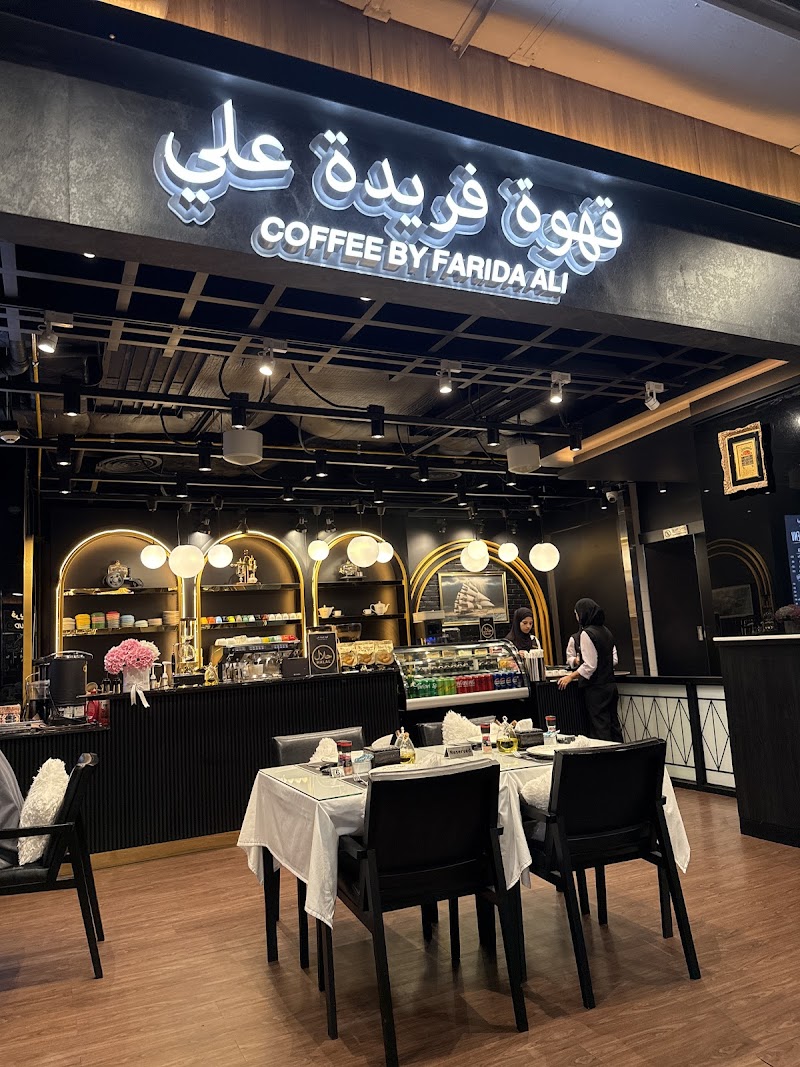 Coffee by Farida Ali Restaurant - MBK Center photo 4