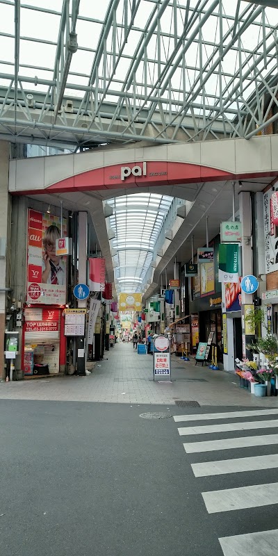 Koenji - 1