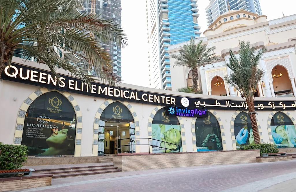 Dentist Zeinab Taie (Dubai - Marina)