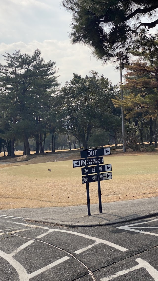 Ube 72 Country Club Mannoike West Course - Photo 9