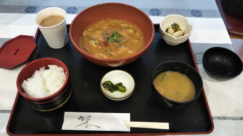 ユーパレス弁天 2