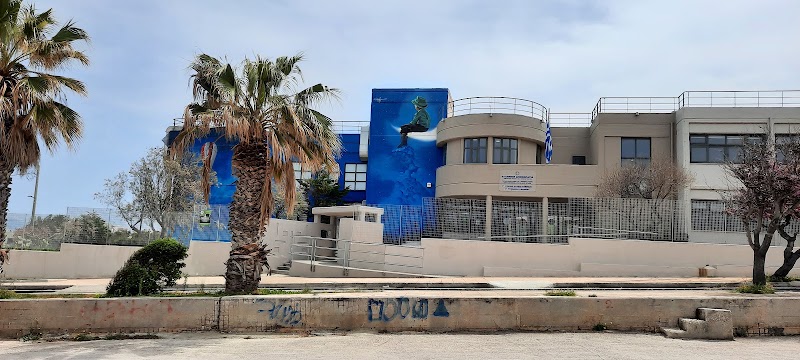 Προαύλιος χώρος 1ου Γυμνασίου-Λυκείου Ραφήνας