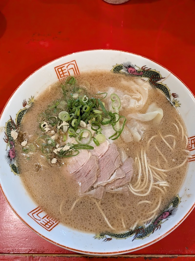 博多ラーメン 駒や 箱崎店 写真3