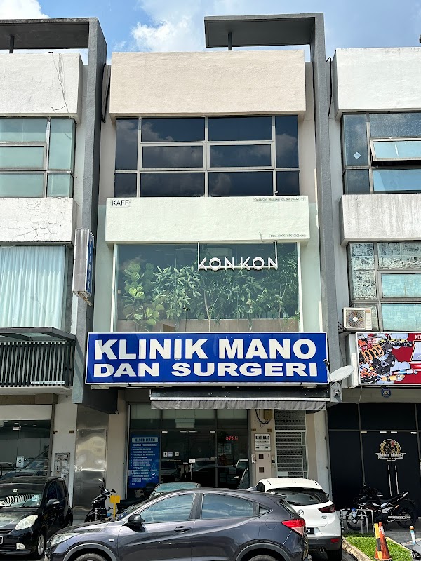 Kon Kon