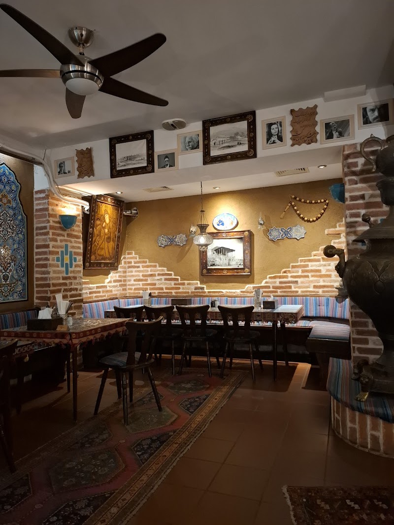 Pars Restaurant photo 5