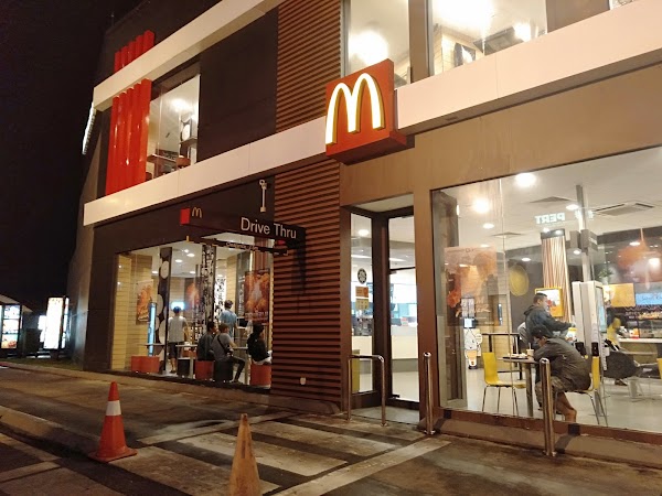 McDonald's Metrocity DT - Photo 1