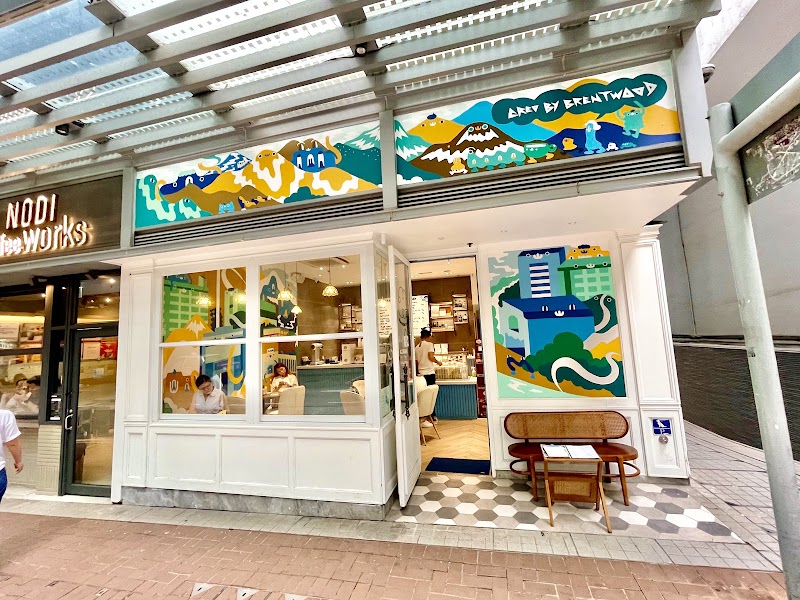 Brentwood Coffee Roaster (Kennedy Town)