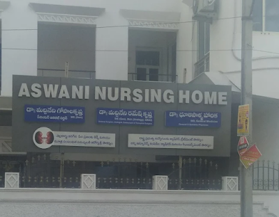 Aswani Nursing Home - Image 2