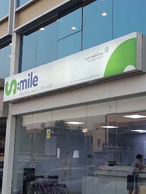 شركة عبداللطيف جميل للخدمات اللوجستية