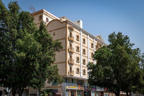 شقق السلامة العائلية