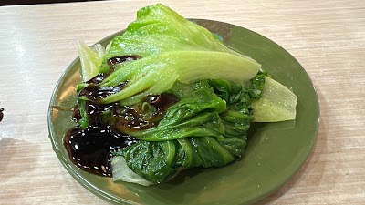 Yat Lok Restaurant photo 2