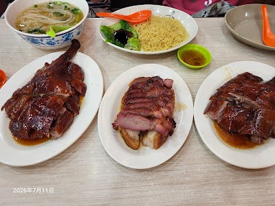 Yat Lok Restaurant photo 3