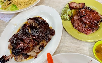 Yat Lok Restaurant photo 5