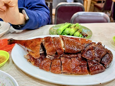 Yat Lok Restaurant photo 4