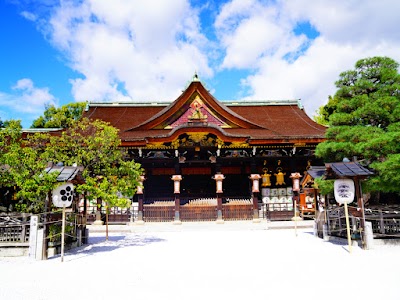 Kitano Tenmangu Shrine