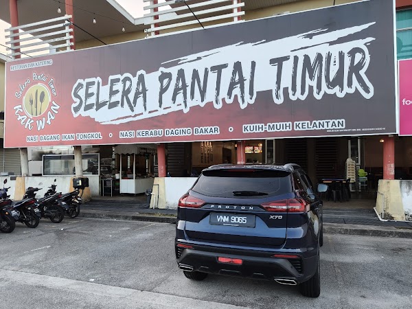 Kakwan Selera Pantai Timur Bertam