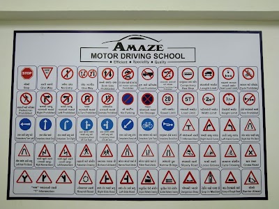 Amaze Motor Driving School