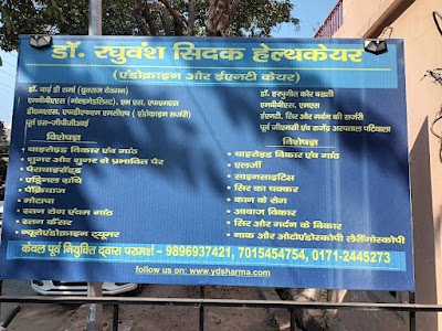 DR RAGHUVANSH'S SIDAK HEALTHCARE