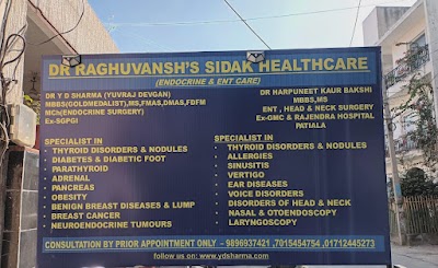 DR RAGHUVANSH'S SIDAK HEALTHCARE - Image 2