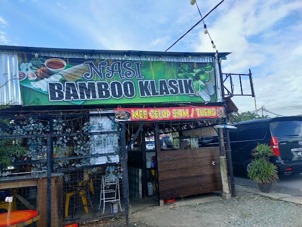 D' Atap Gulai Panas Masakan Kampung