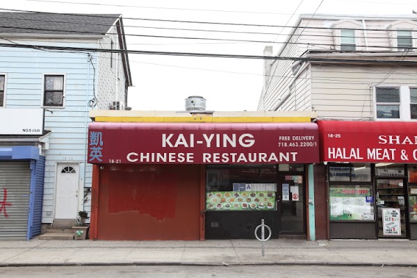 Kai Ying Chinese Restaurant