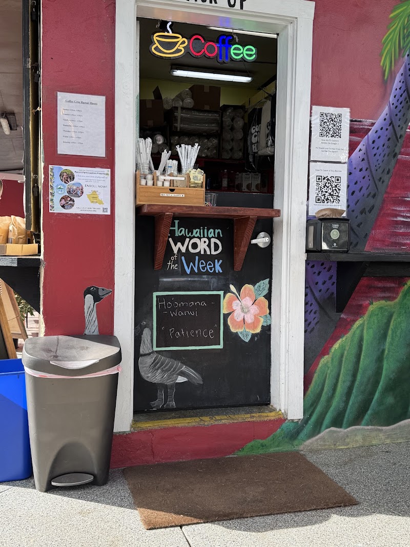 Coffee Cove Hawaii photo 3