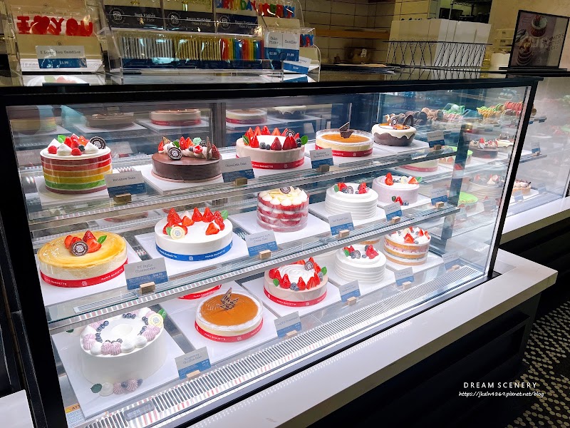 Paris Baguette photo 4