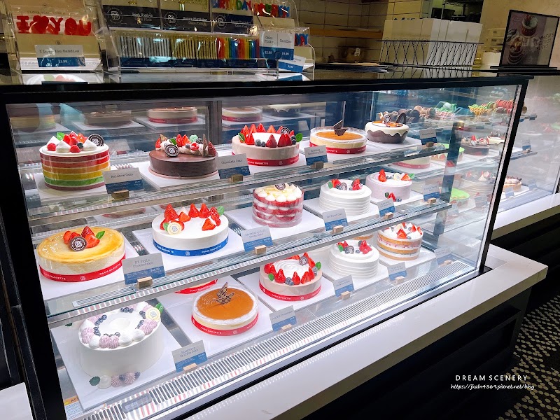 Paris Baguette photo 3