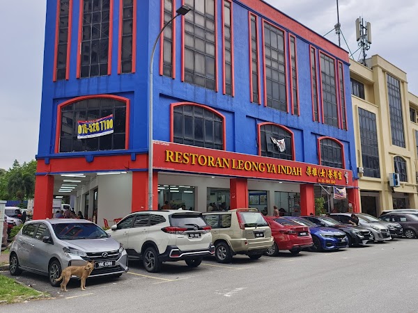 Restoran Leong Ya Indah - Photo 1