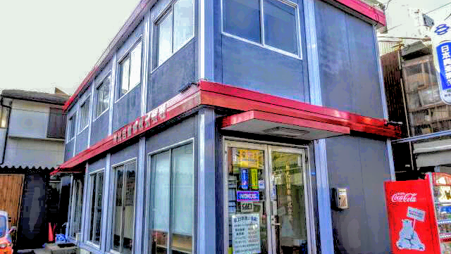 伸光自動車（株）