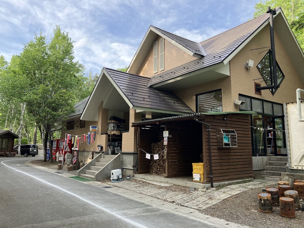 清里中央オートキャンプ場