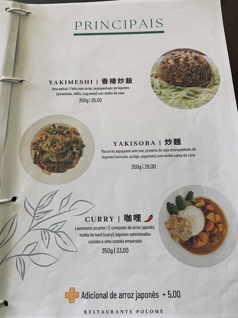 Foto de Polome - Buffet Asiático Vegetariano