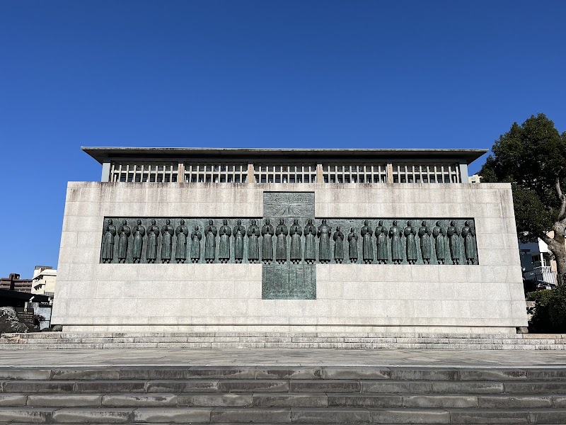 Twenty-Six Martyrs Museum and Monument photo