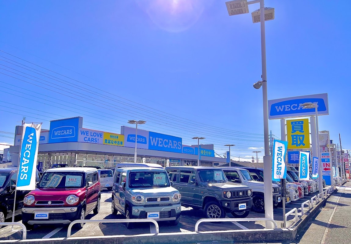 WECARS 小牧店