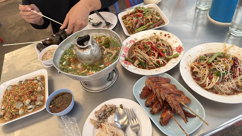 Som Tum Nong Rejoice photo 7