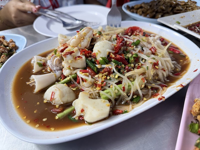 Som Tum Nong Rejoice photo 8