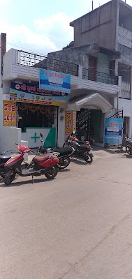 Shri Durga Clinic - Image 2
