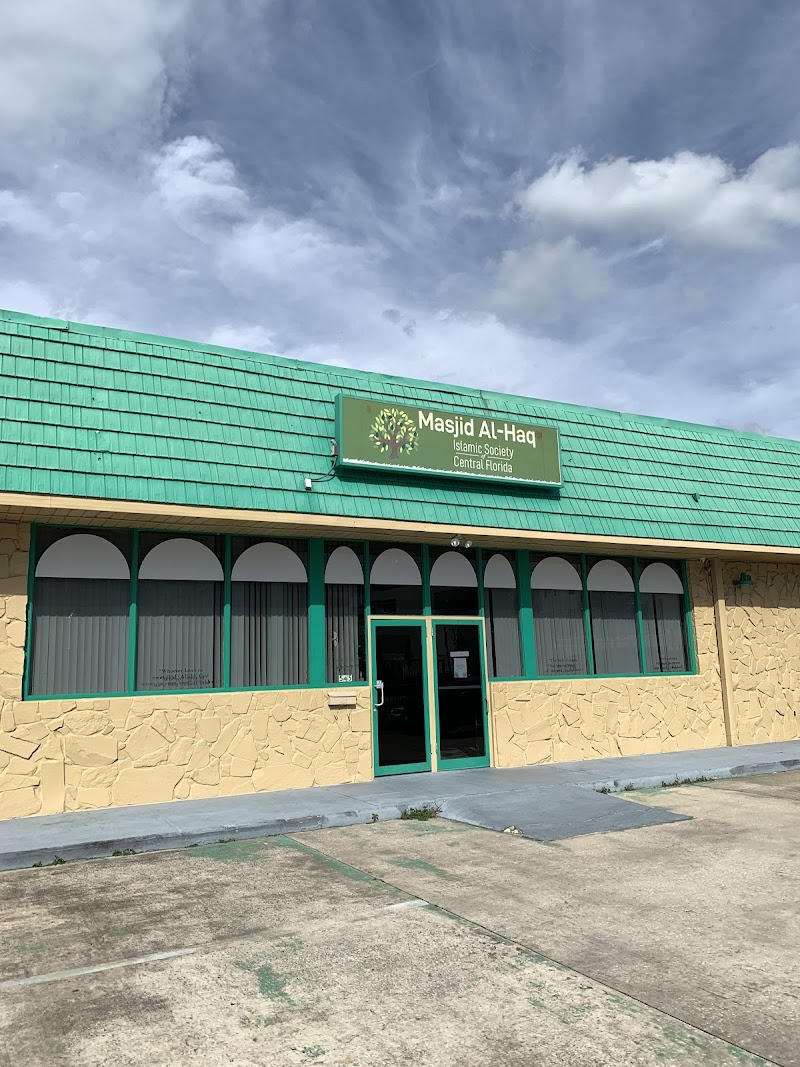 Masjid Al-Haqq photo 1