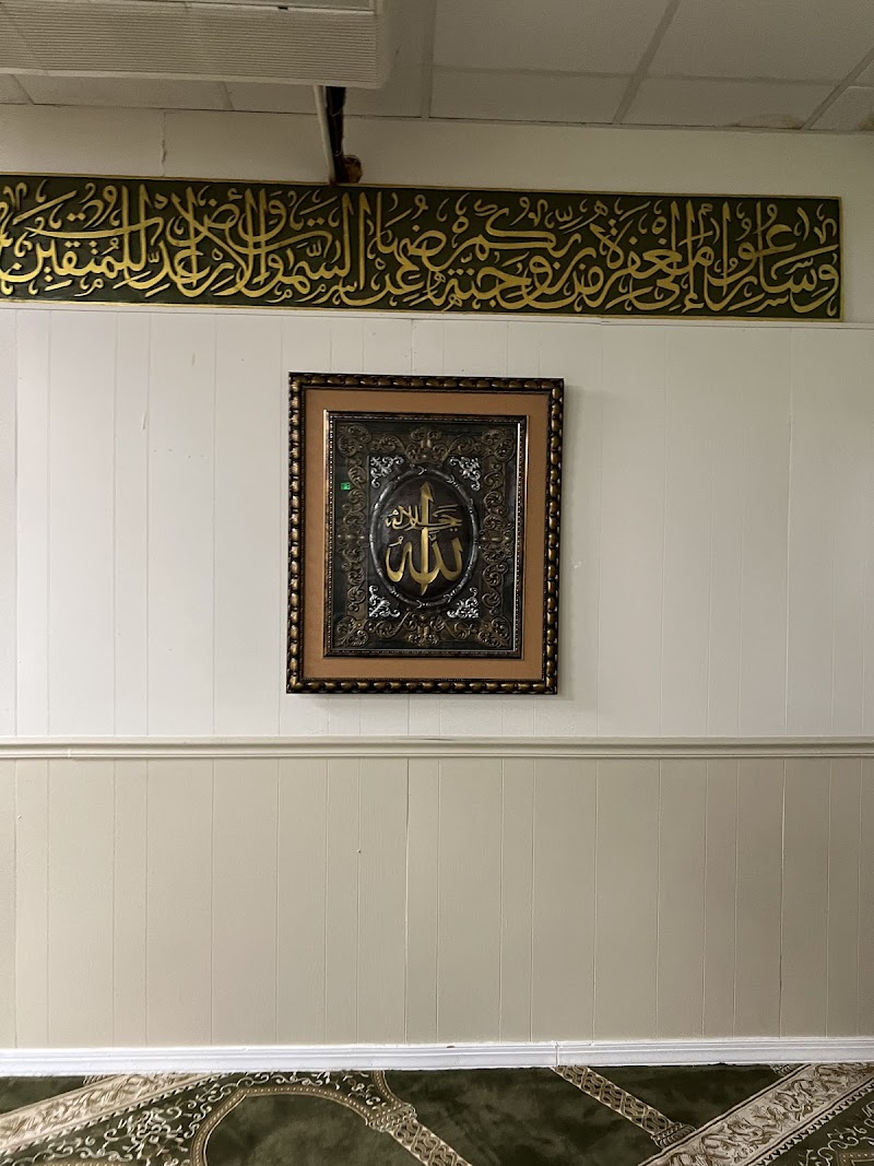 Masjid Al-Haqq photo 6