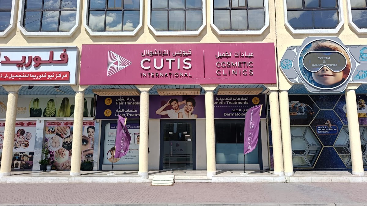 Cutis International Dubai (UAE) 3