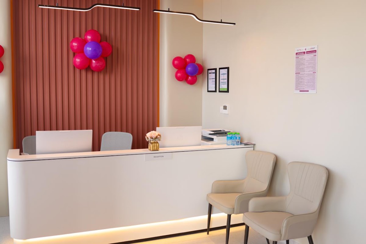 Cutis International Dubai (UAE) 4