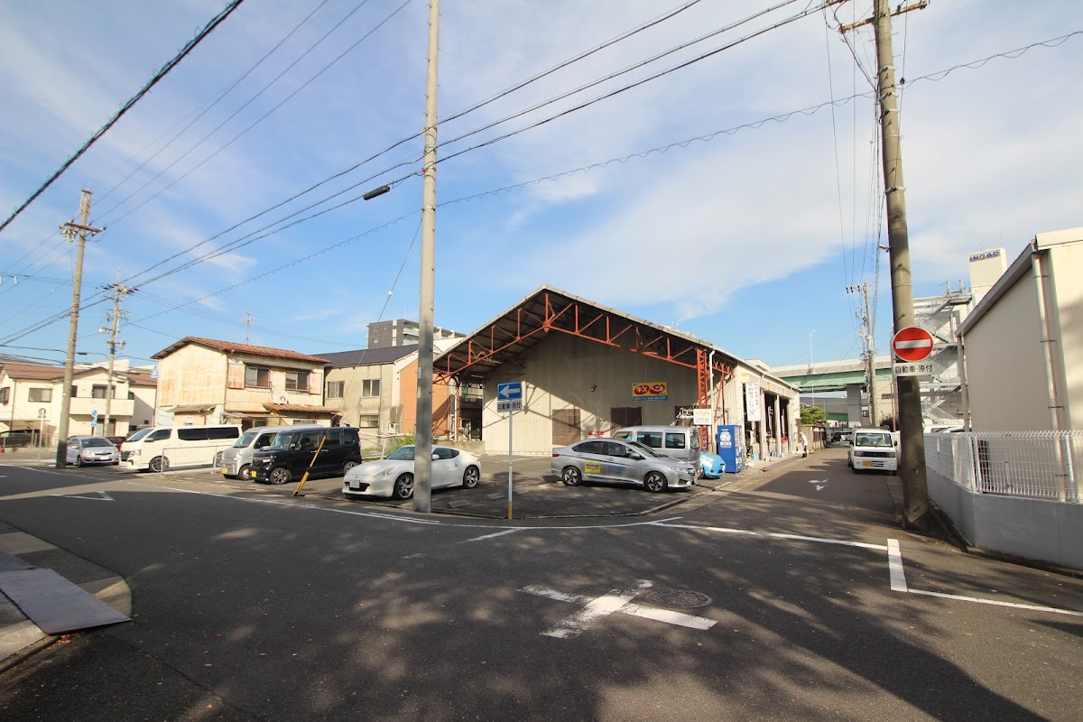 有限会社 新幸オートサービス