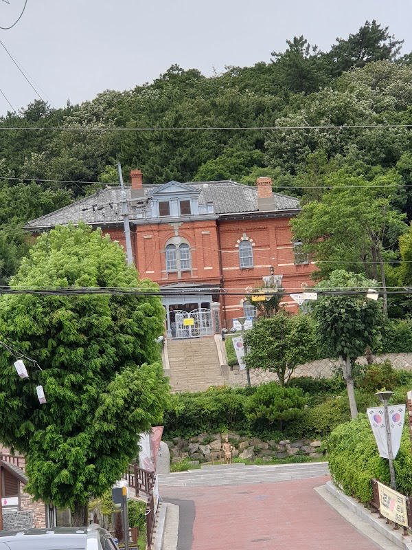 Mokpo Modern History Museum