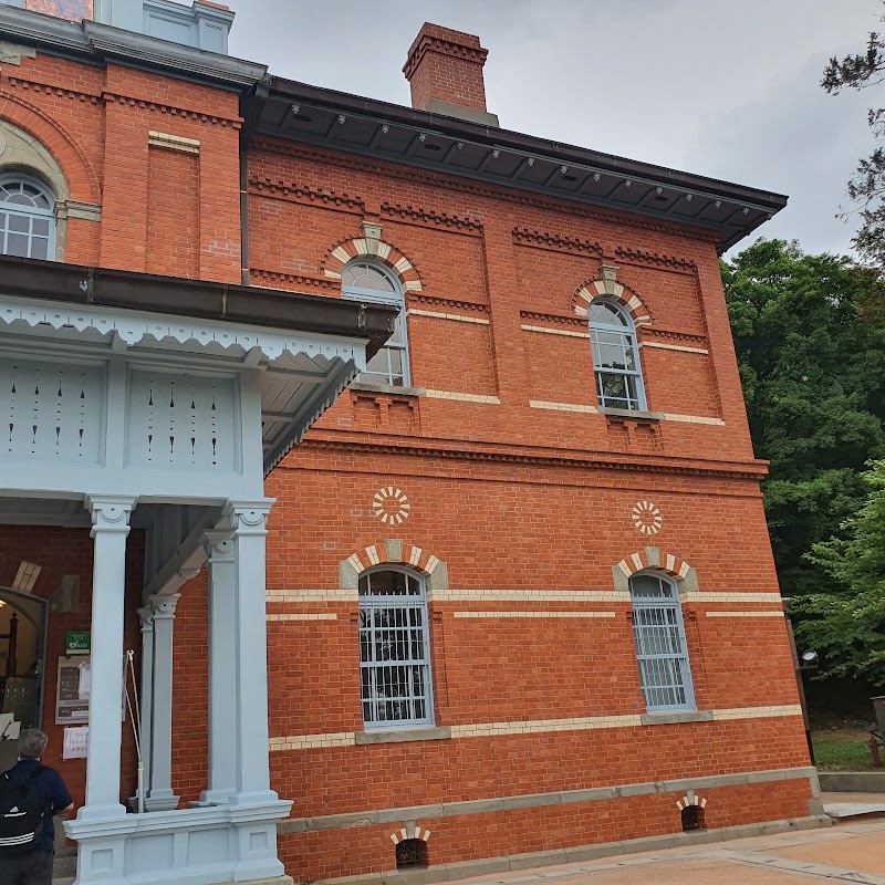 Mokpo Modern History Museum