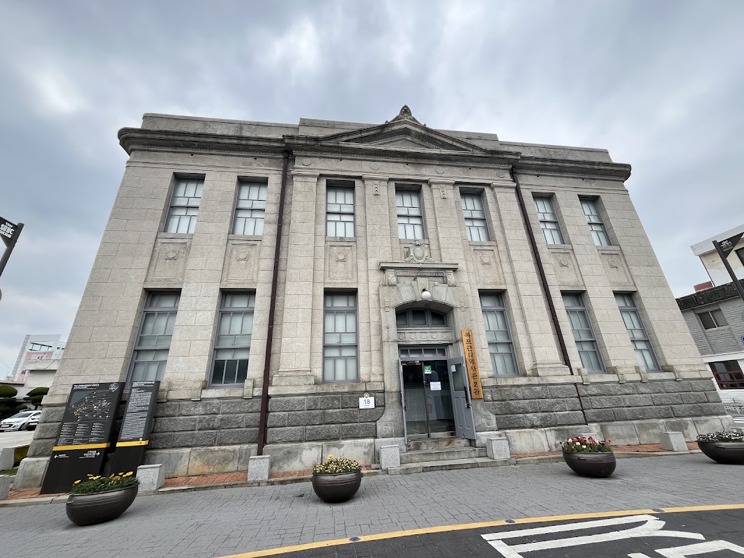 Mokpo Modern History Museum 1