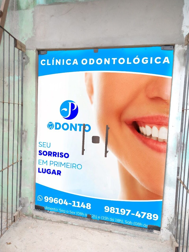JP ODONTO - Clínica Odontológica - foto 1