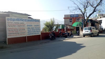 Basera Hospital - Image 3